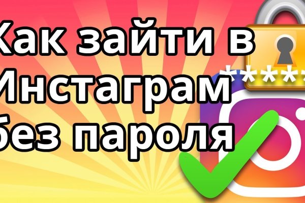 Кракен онион не работает