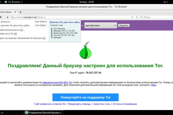 Kraken darknet onion 3dark link com