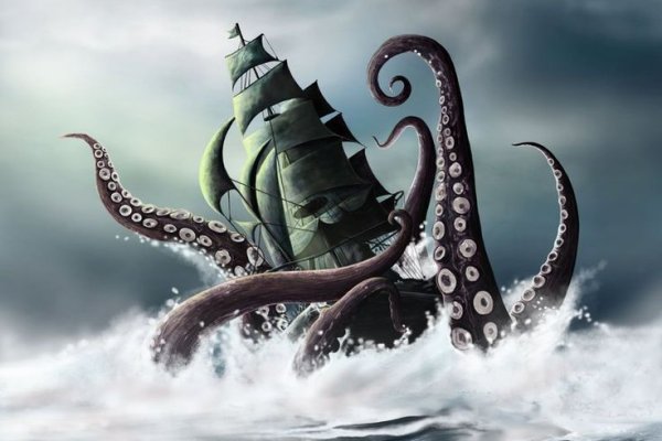 Http kraken2